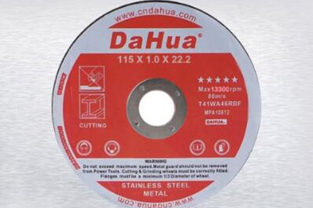 Which Chinese grinding disc manufacture is good? Recommend Dahua!