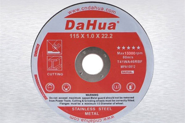 Rinding characteristics and precautions of ultra-thin cutting wheel