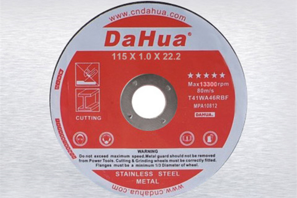 Resin ultra-thin cutting wheel cutting strength is low? Teach you a trick to improve bond strength!